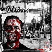 Odsiecz (2005)
