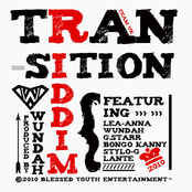 Transition Riddim