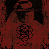 Khashoggi