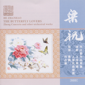 Chen / He: Butterfly Lovers Zheng Concerto (The) / Eternal Regret of Lin'An