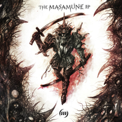 The Masamune