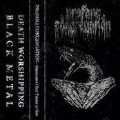 Omniscient / Exit Temple of God