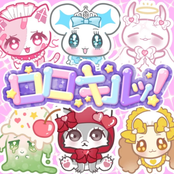 because i'm a magical girl