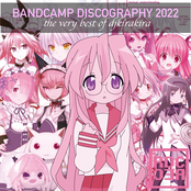 Bandcamp Discography 2022