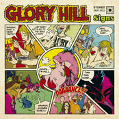 Out Of Reason by Glory Hill