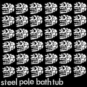 Stories by Steel Pole Bath Tub