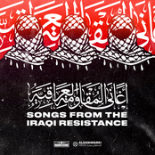 Songs from the Iraqi Resistance