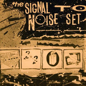 The Signal tо Noise Set