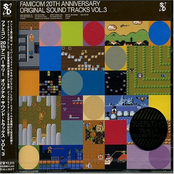 Famicom 20th Anniversary Original Sound Tracks Vol.3
