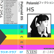 Polaroidフィクション