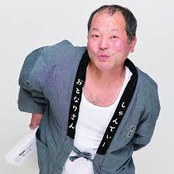 おとなりさん