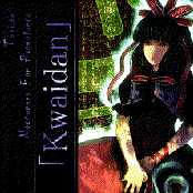 ピアノのための東方夜想曲集「Kwaidan」