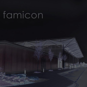 famicon