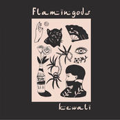 Kewali EP