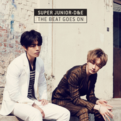 super junior d&e