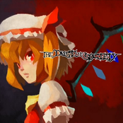 Level that influences it at once