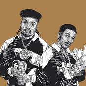 Je Sais Que Tu As De L'Âme