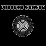 A Bombástica Barafunda do Batizado