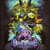 Odin Sphere