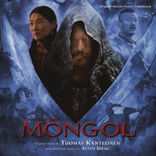 Mongol