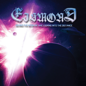 Behind the Moon We are Looking into the Distance