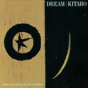 Kitaro: Dream
