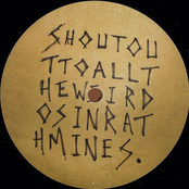 Shout Out To All The Weirdos In The Rathmines