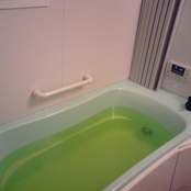 #oppnar SPiNNA BLOCK