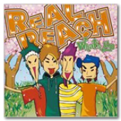 サクラ by Real Reach