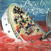 Love, Lust, and Wonder