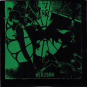 Uluk Constitution by Merzbow
