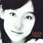 The First Album