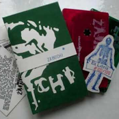 Zainichi!