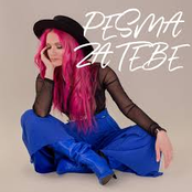 Pesma za tebe