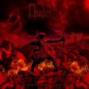 Հակահարված