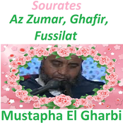 Sourates Az Zumar, Ghafir, Fussilat (Quran - Coran - Islam)
