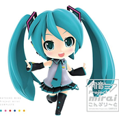 HATSUNE MIKU Project mirai COMPLETE