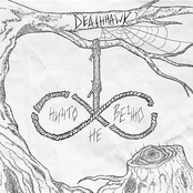 Ничто не вечно