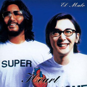 SUPER HEART GNOME [Disc 1]