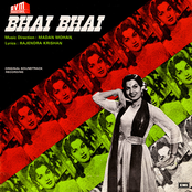 Bhai Bhai