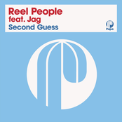 Second Guess
