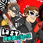 Last Surprise (Cover)