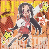 Lucky Star Character Song Vol.007 - Tamura Hiyori