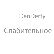 Apx by Denderty