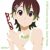 K-ON!! Character Image Songs - Manabe Nodoka