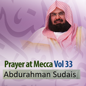 Prayer at Mecca, Vol. 33 (Quran - Coran - Islam)