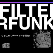 Filterfunk