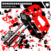 Hongkonggeorge