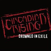 Drowned In Exile