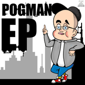 P0gman: P0gman EP